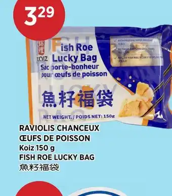 Kim Phat Koiz FISH ROE LUCKY BAG offer