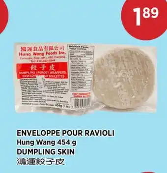 Kim Phat Hung Wang DUMPLING SKIN offer