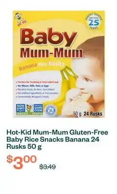 Voilà Hot-Kid Mum-Mum Gluten-Free Baby Rice Snacks Banana 24 Rusks 50 g offer