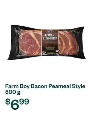 Voilà Farm Boy Bacon Peameal Style 500 g offer