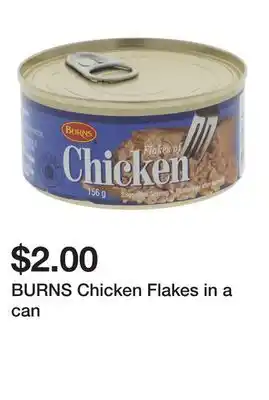 Dollarama BURNS Chicken Flakes in a can offer