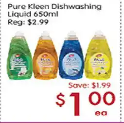 Sunny Food Mart Pure Kleen Dishwashing Liquid offer