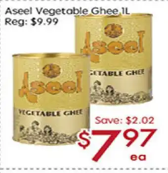 Sunny Food Mart Aseel Vegetable Ghee offer