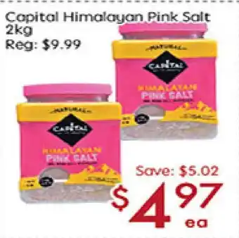 Sunny Food Mart Capital Himalayan Pink Salt offer