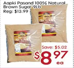 Sunny Food Mart Aapki Pasand 100% Natural Brown Sugar offer