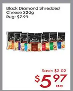 Sunny Food Mart Black Diamond Shredded Cheese offer