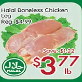 Sunny Food Mart Halal Boneless Chicken Leg offer