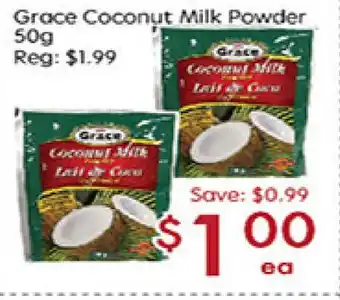 Sunny Food Mart Grace Coconut Milk Powder offer