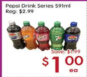 Sunny Food Mart Pepsi Drink Series offer