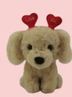 Party City 6.5-in Valentine's Day Dog Plush With Headband offer