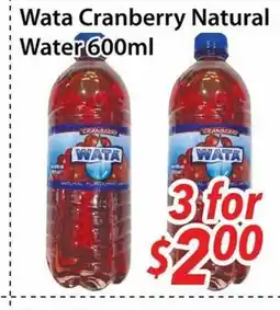 Bestco Food Mart Wata Cranberry Natural Water offer