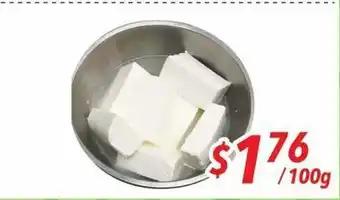 Bestco Food Mart Feta Cheese offer