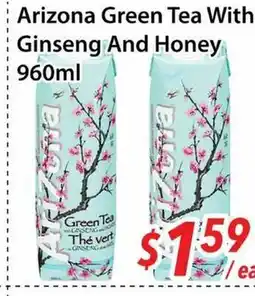 Bestco Food Mart Arizona Green Tea With Ginseng And Honey offer