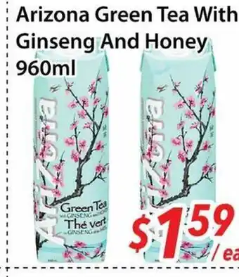 Bestco Food Mart Arizona Green Tea With Ginseng And Honey offer