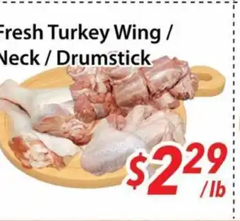 Bestco Food Mart Fresh Turkey Wing / Neck / Drumstick offer