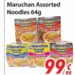 Bestco Food Mart Maruchan Assorted Noodles offer