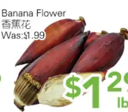 Ample Food Market Banana Flower offer