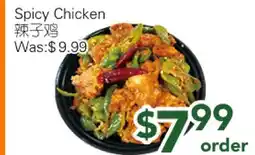 Ample Food Market Spicy Chicken offer