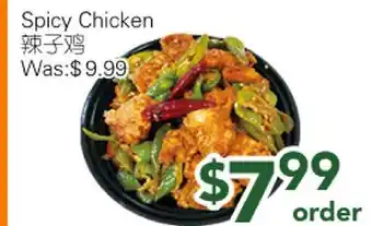 Ample Food Market Spicy Chicken offer