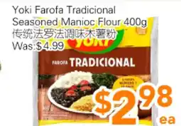 Ample Food Market Yoki Farofa Tradicional Seasoned Manioc Flour offer