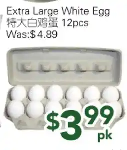 Ample Food Market Extra Large White Egg offer