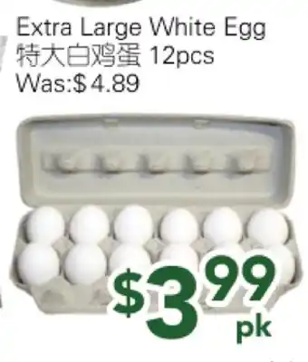 Ample Food Market Extra Large White Egg offer