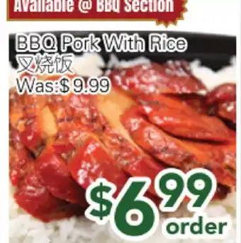 Ample Food Market BBQ Pork With Rice offer