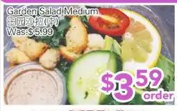 Ample Food Market Garden Salad Medium offer