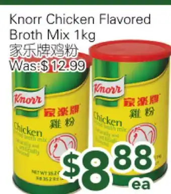 Ample Food Market Knorr Chicken Flavored Broth Mix offer