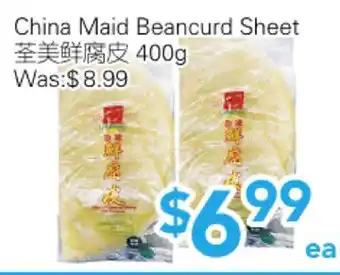 Ample Food Market China Maid Beancurd Sheet offer