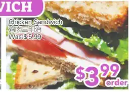 Ample Food Market Chicken Sandwich offer