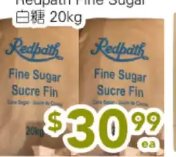 Ample Food Market Redpath Fine Sugar offer