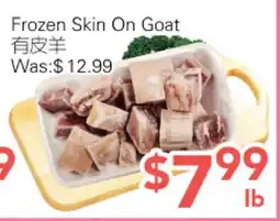 Ample Food Market Frozen Skin Onn Goat offer