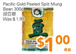 Ample Food Market Pacific Gold Peeled Split Mung Bean offer