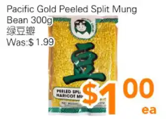 Ample Food Market Pacific Gold Peeled Split Mung Bean offer