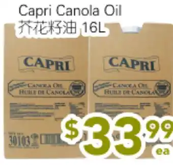 Ample Food Market Capri Canola oil offer