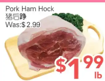 Ample Food Market Pork Ham Hock offer