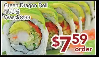 Ample Food Market Green Dragon Roll offer