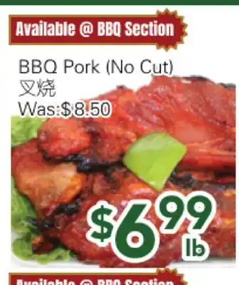 Ample Food Market BBQ Pork (No Cut) offer