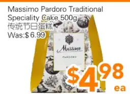 Ample Food Market Massimo Pardoro Traditional Speciality Cake offer