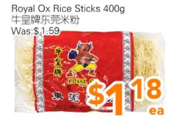 Ample Food Market Royal Ox Rice Sticks offer