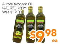 Ample Food Market Aurora Avocado oil offer