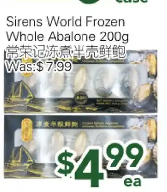 Ample Food Market Sirens World Frozen Whole Abalone offer