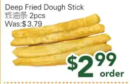 Ample Food Market Deep Fried Dough Stick offer