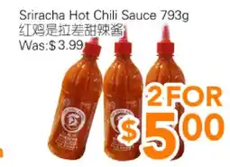 Ample Food Market Sriracha Hot Chili Sauce offer