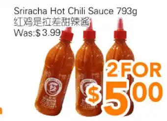 Ample Food Market Sriracha Hot Chili Sauce offer