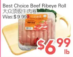 Ample Food Market Best Choice Beef Ribeye Roll offer