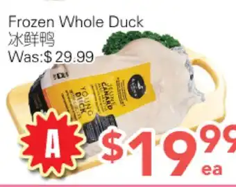 Ample Food Market Frozen Whole Duck offer