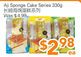 Ample Food Market Aji Sponge Cake Series offer