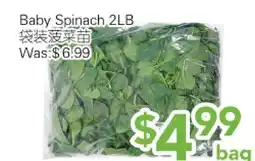 Ample Food Market Baby Spinach offer